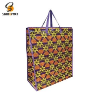 Сумка сплетения PP